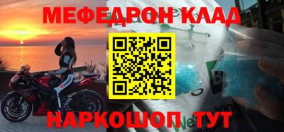 метадон Первоуральск