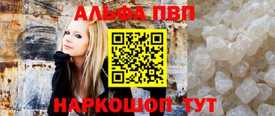 метадон Первоуральск