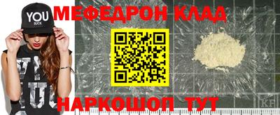 метадон Первоуральск