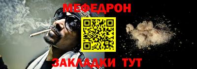 дурь Пенза