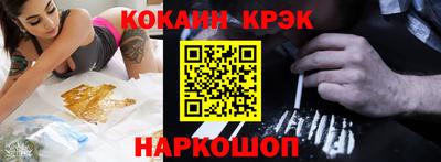 дурь Пенза