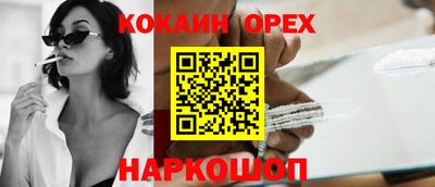метадон Первоуральск