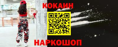меф Партизанск