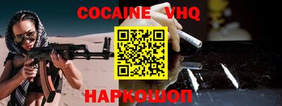 метадон Первоуральск