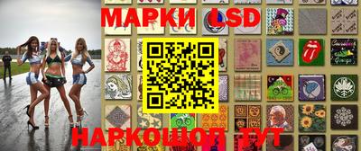 дурь Пенза