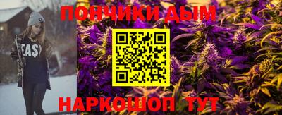 метадон Первоуральск