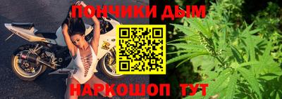 дурь Пенза