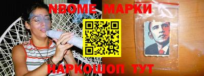 метадон Первоуральск