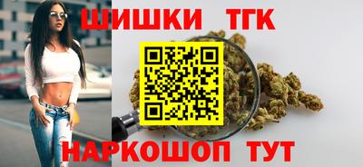 дурь Пенза