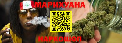 дурь Пенза