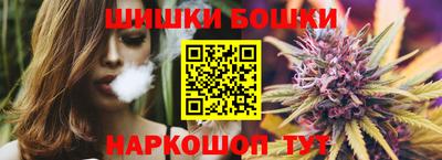 дурь Пенза