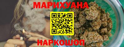 дурь Пенза