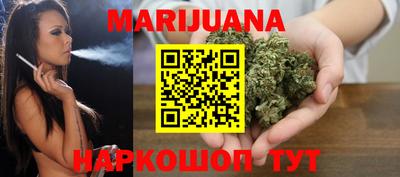 метадон Первоуральск