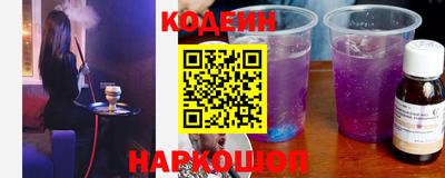 дурь Пенза