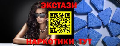 метадон Первоуральск