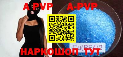 метадон Первоуральск