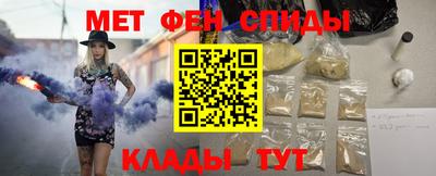 метадон Первоуральск