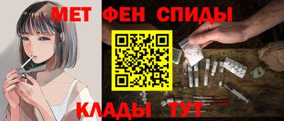 метадон Первоуральск