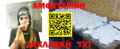 метадон Первоуральск