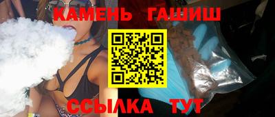 метадон Первоуральск