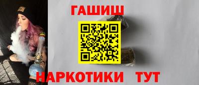 дурь Пенза